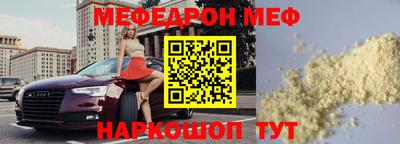 дурь Ярославль