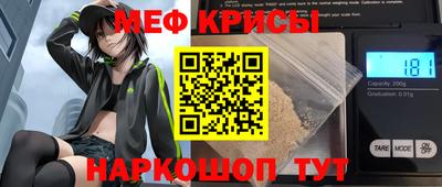 ПСИЛОЦИБИНОВЫЕ ГРИБЫ Ярцево