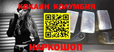 ПСИЛОЦИБИНОВЫЕ ГРИБЫ Ярцево
