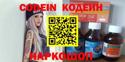 mdpv Анжеро-Судженск
