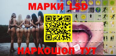 шишки Анапа