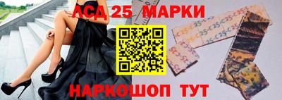 mdpv Анжеро-Судженск