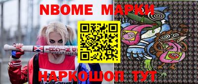 mdpv Анжеро-Судженск