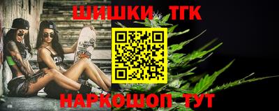 дурь Ярославль