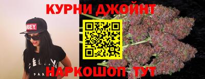 амф Ангарск