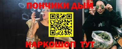 дурь Ярославль