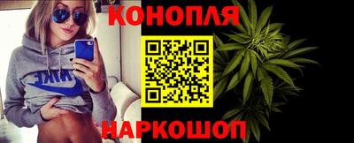амф Ангарск
