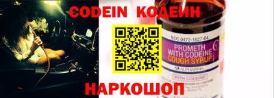 ПСИЛОЦИБИНОВЫЕ ГРИБЫ Ярцево
