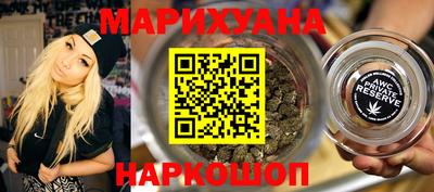 дурь Ярославль