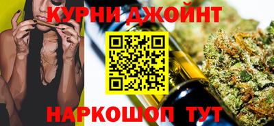 mdpv Анжеро-Судженск