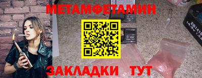 ПСИЛОЦИБИНОВЫЕ ГРИБЫ Ярцево