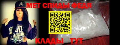 mdpv Анжеро-Судженск