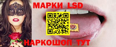 дурь Ярославль