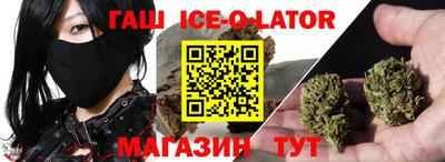 ПСИЛОЦИБИНОВЫЕ ГРИБЫ Ярцево