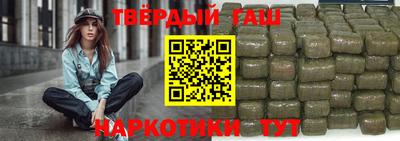ПСИЛОЦИБИНОВЫЕ ГРИБЫ Ярцево