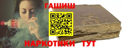 дурь Ярославль