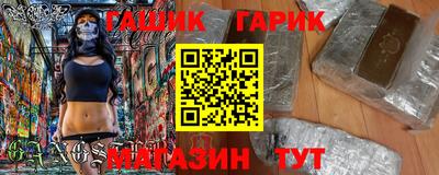 mdpv Анжеро-Судженск